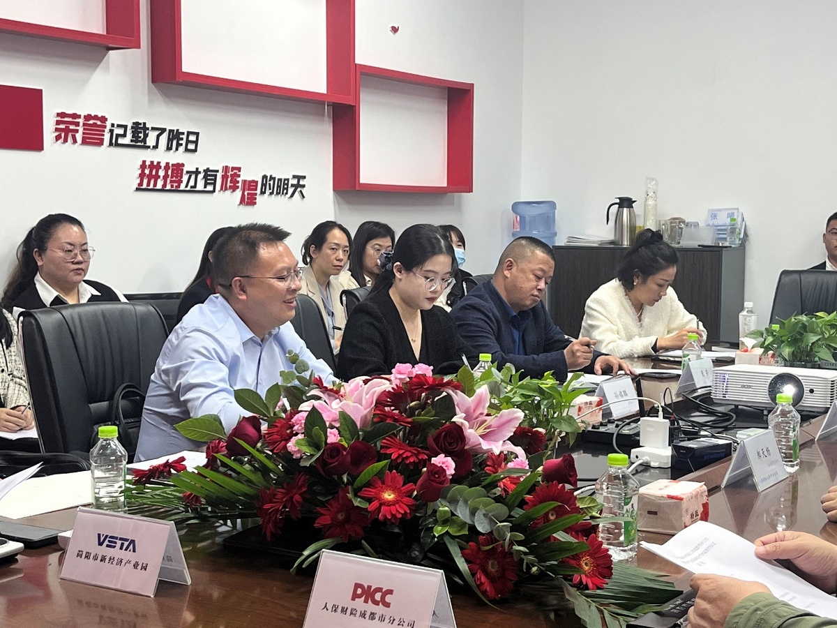 图片 2.jpg