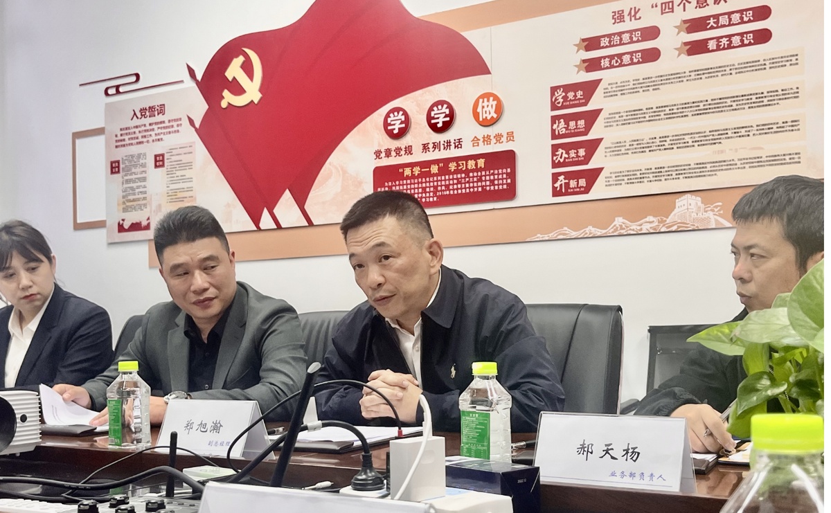 图片 3.jpg