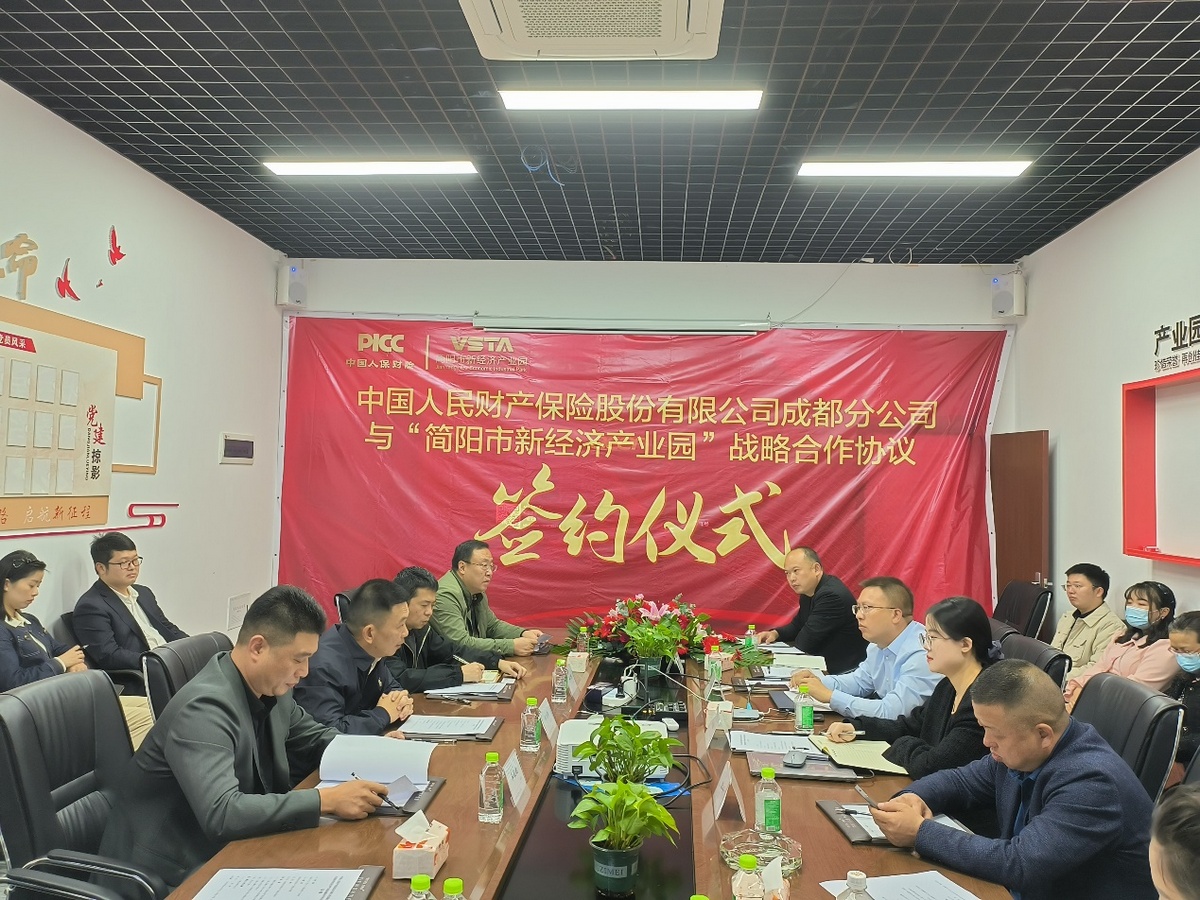 图片 4.jpg