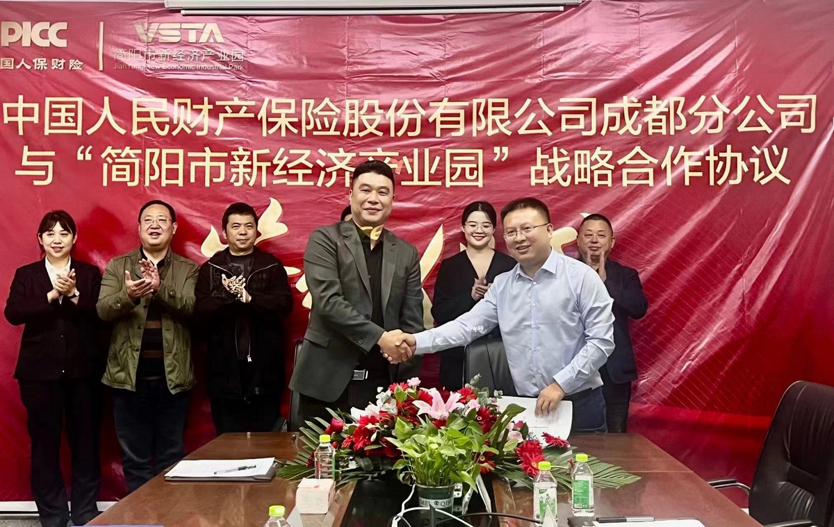 图片 5.jpg